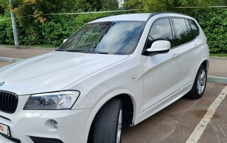 BMW X3, 2012 год, 2 500 000 рублей, 2 фотография