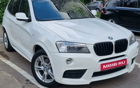 BMW X3, 2012 год, 2 500 000 рублей, 6 фотография