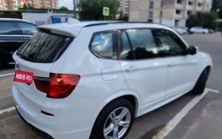 BMW X3, 2012 год, 2 500 000 рублей, 7 фотография