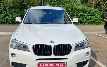 BMW X3, 2012 год, 2 500 000 рублей, 4 фотография