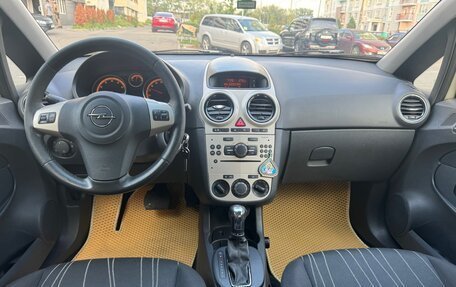 Opel Corsa D, 2008 год, 595 000 рублей, 10 фотография