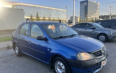 Renault Logan I, 2008 год, 168 000 рублей, 1 фотография