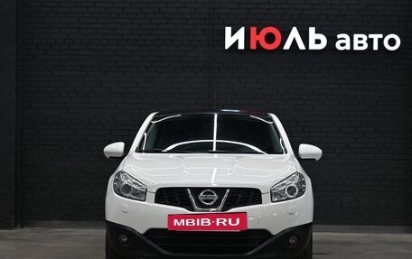 Nissan Qashqai, 2011 год, 1 320 000 рублей, 2 фотография