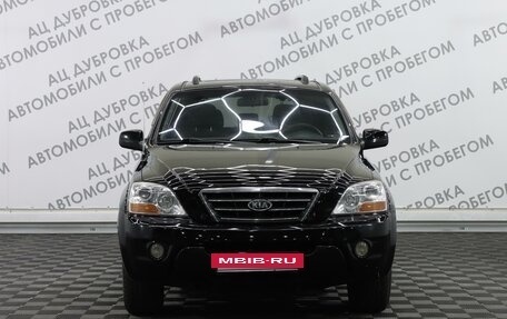 KIA Sorento IV, 2008 год, 1 099 000 рублей, 16 фотография