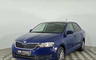 Skoda Rapid I, 2014 год, 1 249 000 рублей, 1 фотография