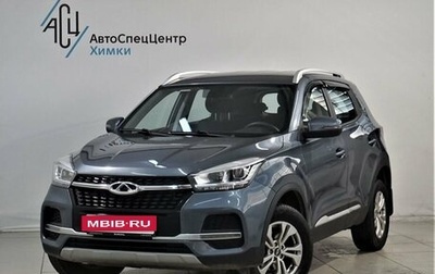 Chery Tiggo 4 I рестайлинг, 2021 год, 1 199 000 рублей, 1 фотография