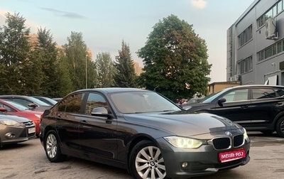 BMW 3 серия, 2014 год, 1 599 000 рублей, 1 фотография