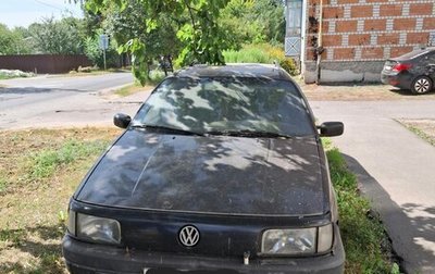 Volkswagen Passat B3, 1991 год, 180 000 рублей, 1 фотография