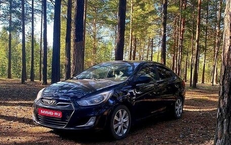 Hyundai Solaris II рестайлинг, 2013 год, 750 000 рублей, 1 фотография