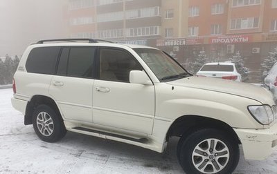 Lexus LX II, 2002 год, 1 800 000 рублей, 1 фотография