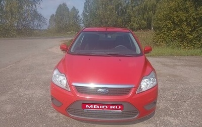 Ford Focus II рестайлинг, 2010 год, 695 000 рублей, 1 фотография