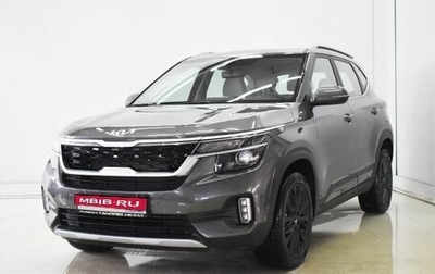 KIA Seltos I, 2022 год, 3 060 000 рублей, 1 фотография