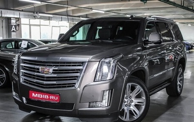 Cadillac Escalade IV, 2016 год, 5 299 000 рублей, 1 фотография