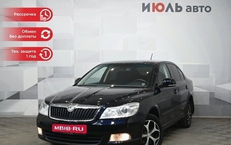 Skoda Octavia, 2011 год, 970 000 рублей, 1 фотография