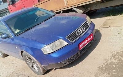 Audi A6, 1999 год, 310 000 рублей, 1 фотография