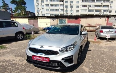 KIA Cerato IV, 2021 год, 2 350 000 рублей, 1 фотография