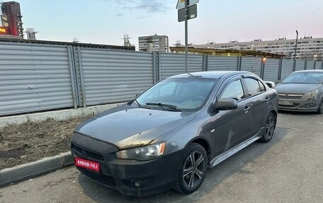 Mitsubishi Lancer IX, 2010 год, 500 000 рублей, 1 фотография