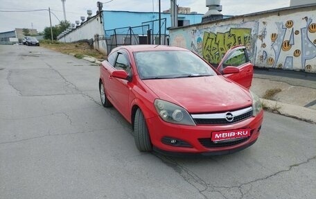 Opel Astra H, 2007 год, 660 000 рублей, 1 фотография