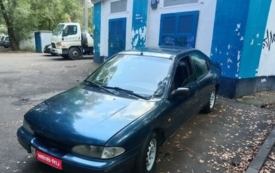 Ford Mondeo I, 1994 год, 120 000 рублей, 1 фотография