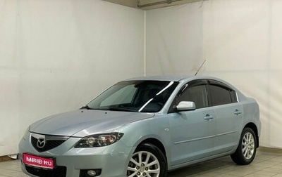 Mazda 3, 2008 год, 770 000 рублей, 1 фотография