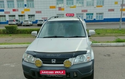 Honda CR-V IV, 1997 год, 587 000 рублей, 1 фотография