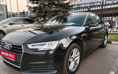 Audi A4, 2019 год, 2 480 000 рублей, 1 фотография