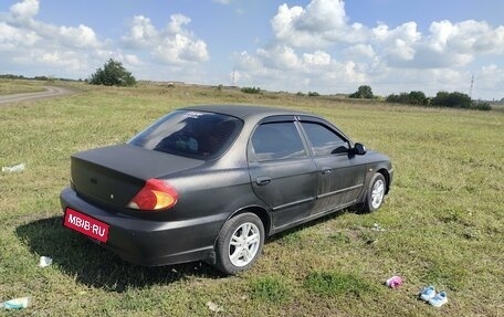 KIA Spectra II (LD), 2008 год, 370 000 рублей, 7 фотография