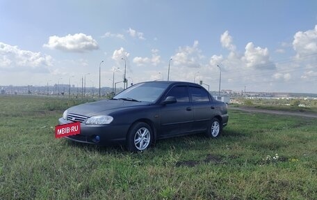 KIA Spectra II (LD), 2008 год, 370 000 рублей, 3 фотография