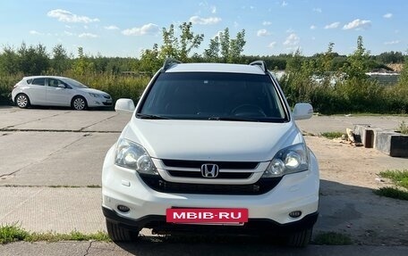 Honda CR-V III рестайлинг, 2012 год, 1 600 000 рублей, 3 фотография