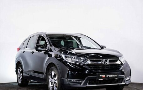 Honda CR-V IV, 2018 год, 3 010 000 рублей, 3 фотография