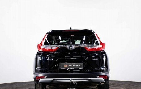 Honda CR-V IV, 2018 год, 3 010 000 рублей, 5 фотография