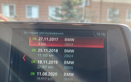 BMW 3 серия, 2017 год, 2 690 000 рублей, 13 фотография