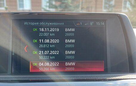 BMW 3 серия, 2017 год, 2 690 000 рублей, 14 фотография