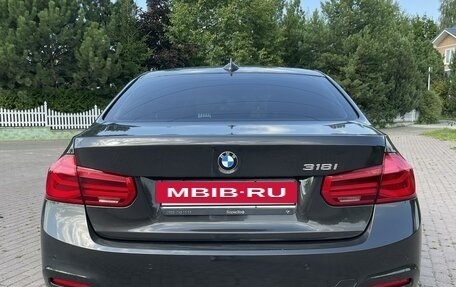 BMW 3 серия, 2017 год, 2 690 000 рублей, 11 фотография