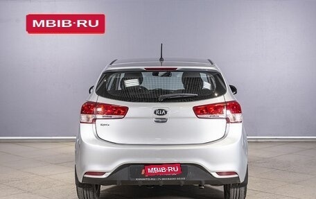 KIA Rio III рестайлинг, 2015 год, 1 120 900 рублей, 9 фотография