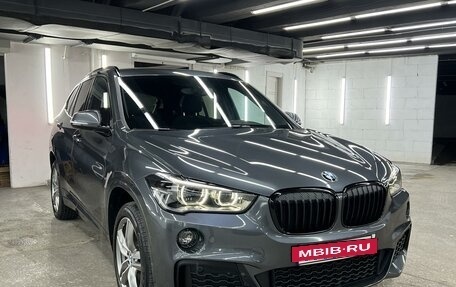 BMW X1, 2019 год, 3 290 000 рублей, 4 фотография