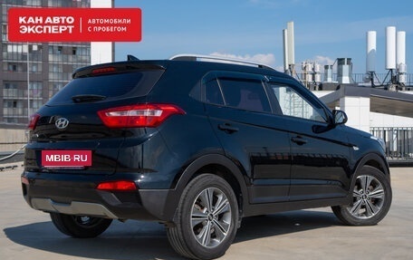 Hyundai Creta I рестайлинг, 2017 год, 1 859 856 рублей, 3 фотография