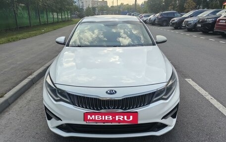 KIA Optima IV, 2019 год, 1 690 000 рублей, 1 фотография