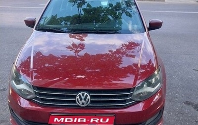 Volkswagen Polo VI (EU Market), 2016 год, 1 599 000 рублей, 1 фотография