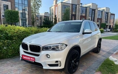 BMW X5, 2014 год, 4 600 000 рублей, 1 фотография