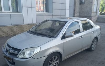 Geely MK I рестайлинг, 2008 год, 499 000 рублей, 1 фотография