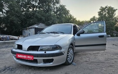 Mitsubishi Carisma I, 2001 год, 240 000 рублей, 1 фотография