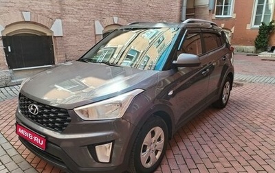 Hyundai Creta I рестайлинг, 2021 год, 1 820 000 рублей, 1 фотография