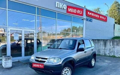 Chevrolet Niva I рестайлинг, 2012 год, 625 000 рублей, 1 фотография