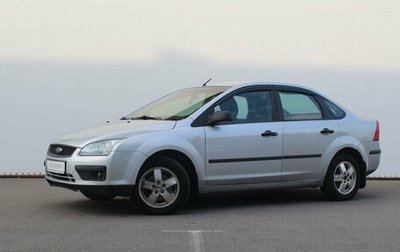 Ford Focus II рестайлинг, 2006 год, 410 000 рублей, 1 фотография