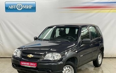 Chevrolet Niva I рестайлинг, 2018 год, 895 000 рублей, 1 фотография