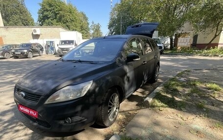 Ford Focus II рестайлинг, 2008 год, 300 000 рублей, 1 фотография