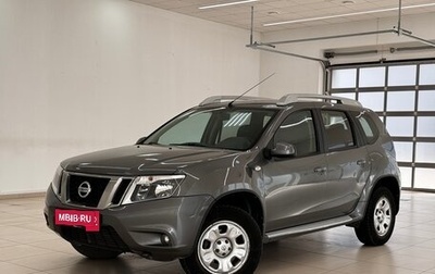 Nissan Terrano III, 2015 год, 1 260 000 рублей, 1 фотография