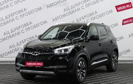 Chery Tiggo 4 I рестайлинг, 2019 год, 1 739 000 рублей, 1 фотография