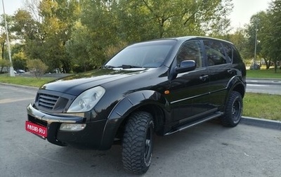 SsangYong Rexton III, 2002 год, 1 250 000 рублей, 1 фотография